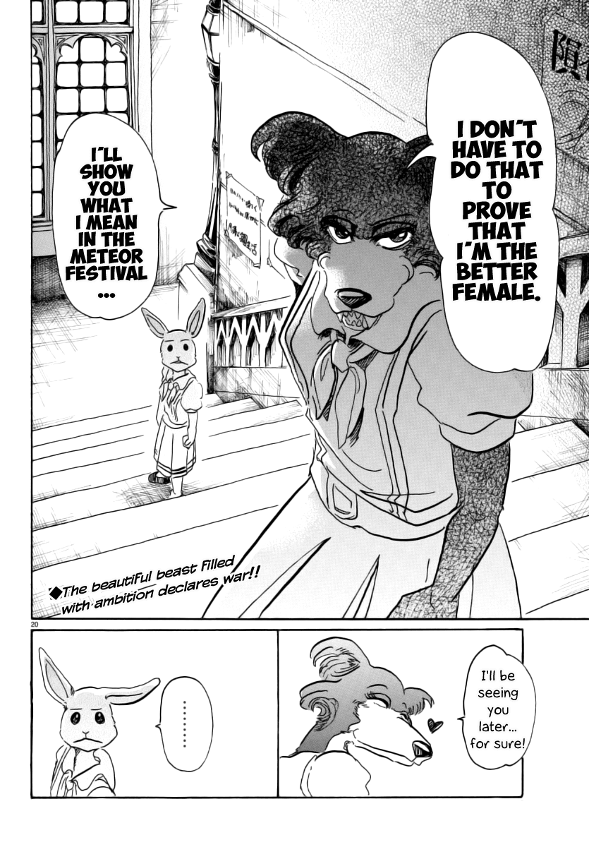 Beastars Chapter 45 page 20 - Chapter 45: A Black Hole Beneath Her Eyelashes