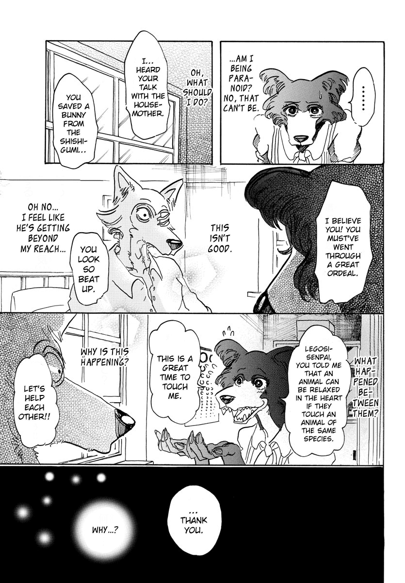 Beastars Chapter 45 page 7 - Chapter 45: A Black Hole Beneath Her Eyelashes