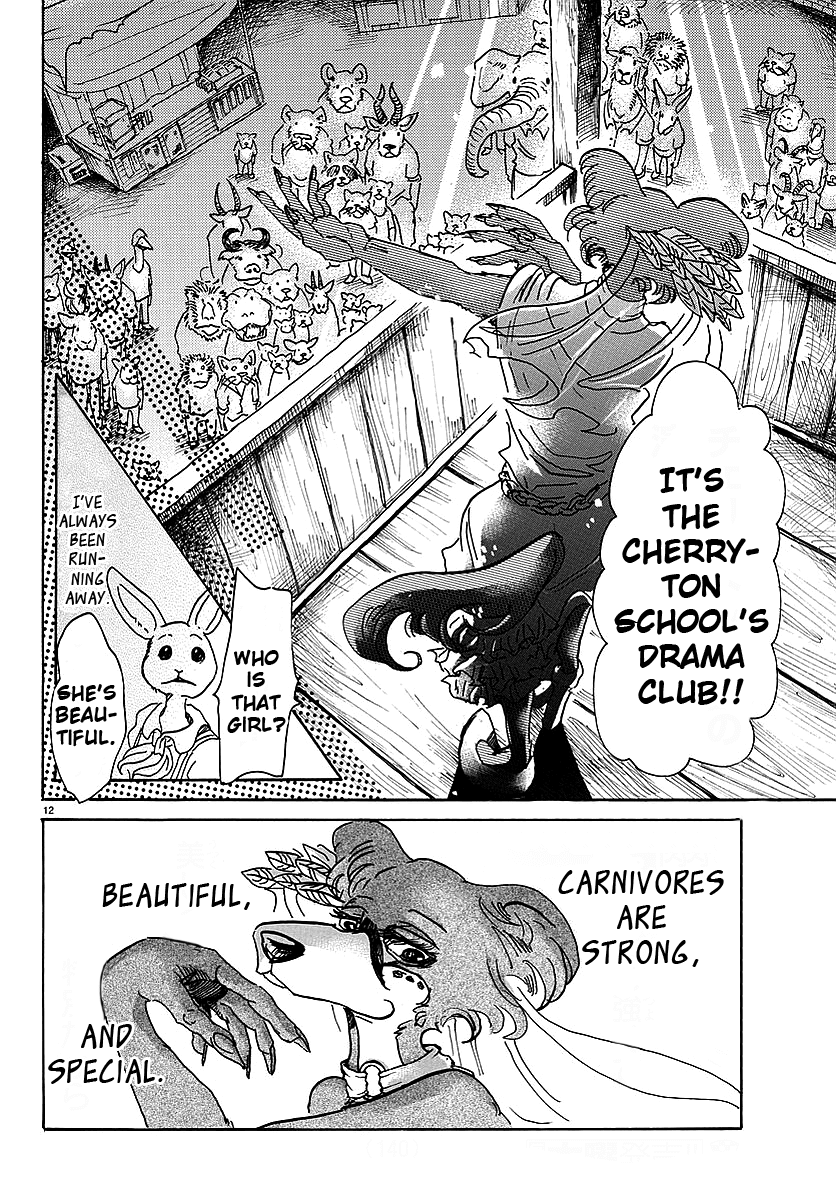 Beastars Chapter 46 page 12 - Chapter 46: Dominance Through Contrast