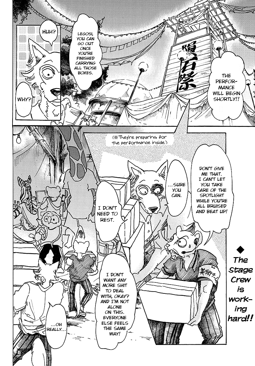 Beastars Chapter 46 page 2 - Chapter 46: Dominance Through Contrast