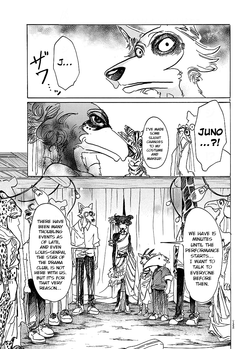 Beastars Chapter 46 page 5 - Chapter 46: Dominance Through Contrast