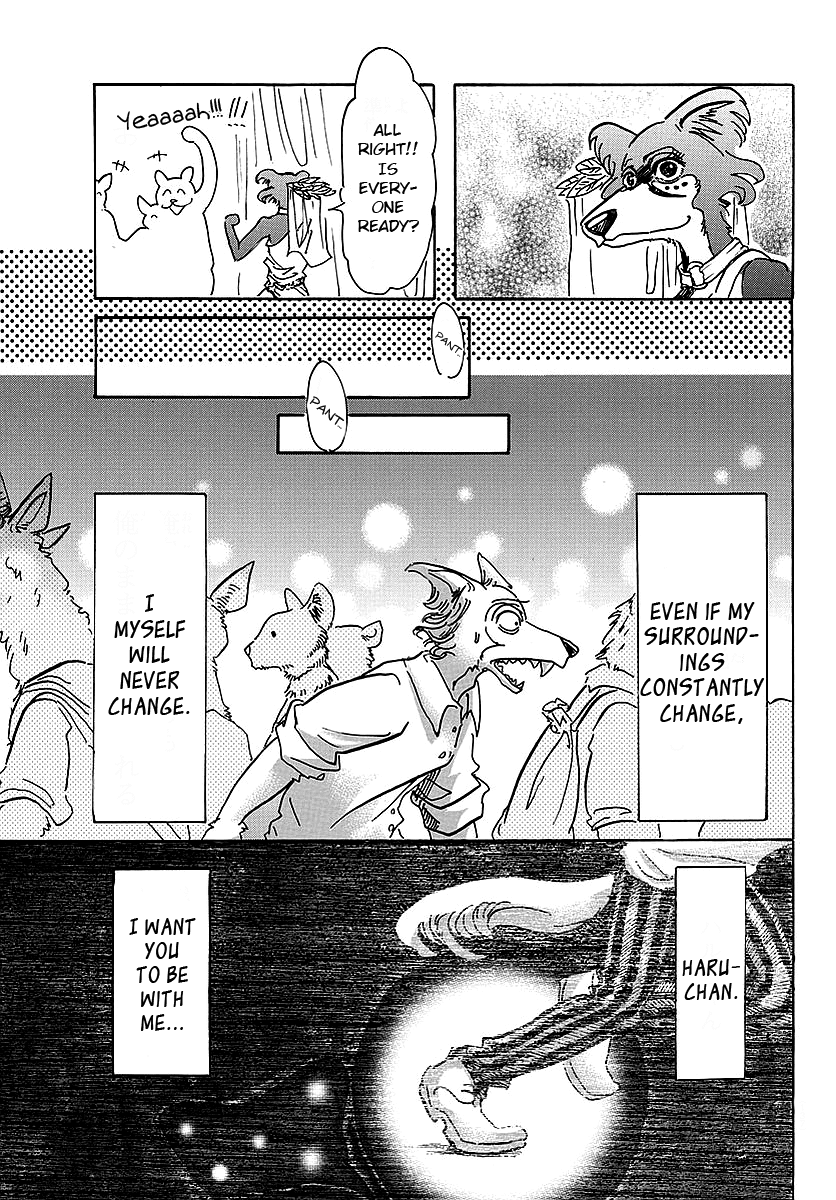 Beastars Chapter 46 page 9 - Chapter 46: Dominance Through Contrast