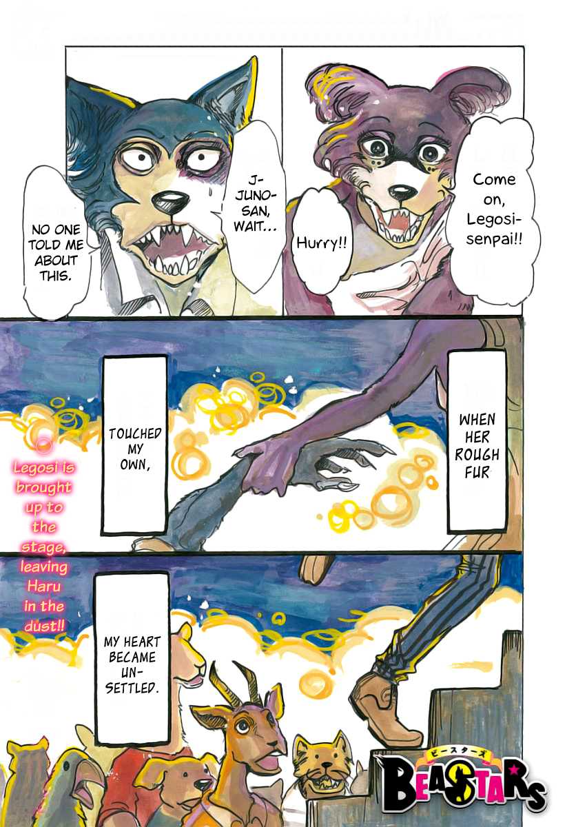 Beastars Chapter 47 page 1 - Chapter 47: Only the Wind Knows