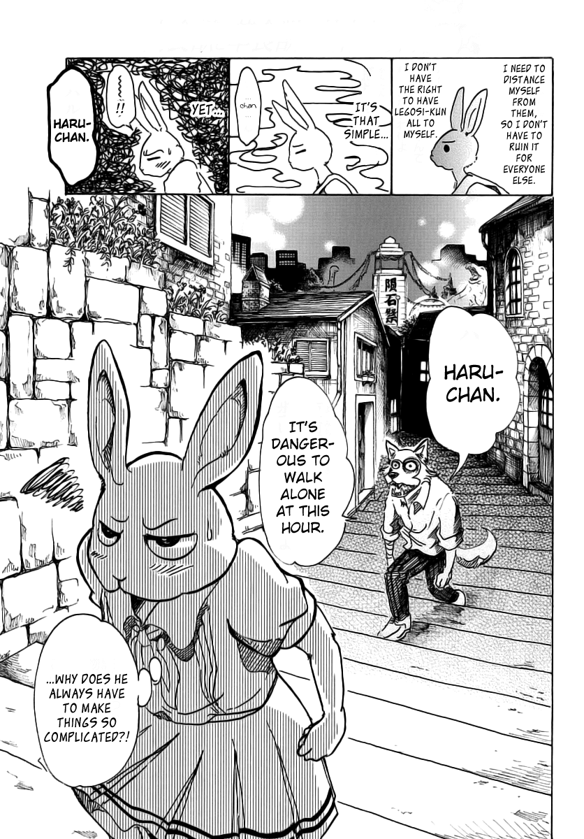 Beastars Chapter 47 page 14 - Chapter 47: Only the Wind Knows