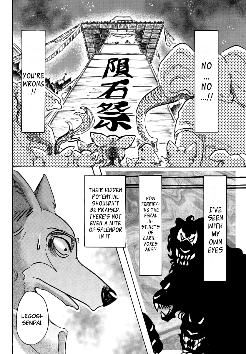 Beastars Chapter 47 page 5 - Chapter 47: Only the Wind Knows