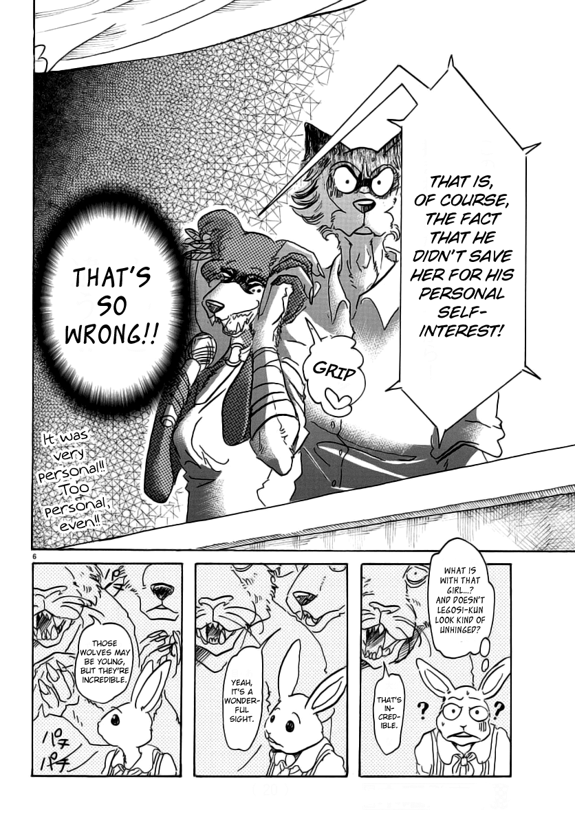 Beastars Chapter 47 page 7 - Chapter 47: Only the Wind Knows