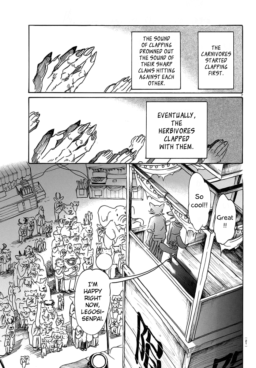 Beastars Chapter 47 page 8 - Chapter 47: Only the Wind Knows
