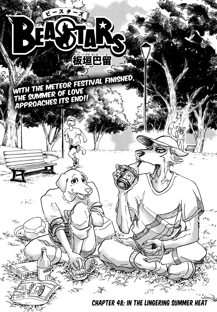 Beastars Chapter 48 page 1 - Chapter 48: In the Lingering Summer Heat