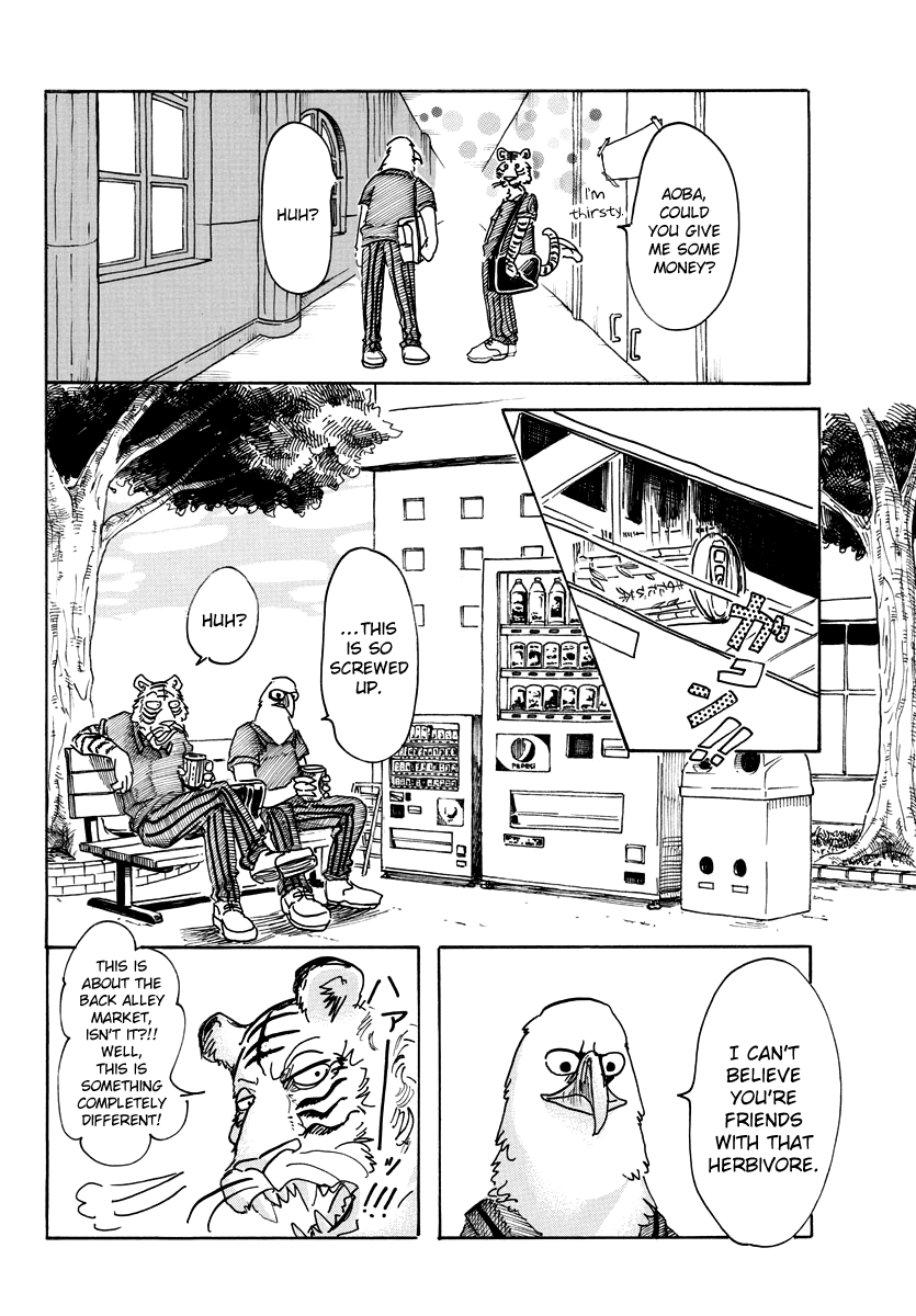 Beastars Chapter 48 page 12 - Chapter 48: In the Lingering Summer Heat