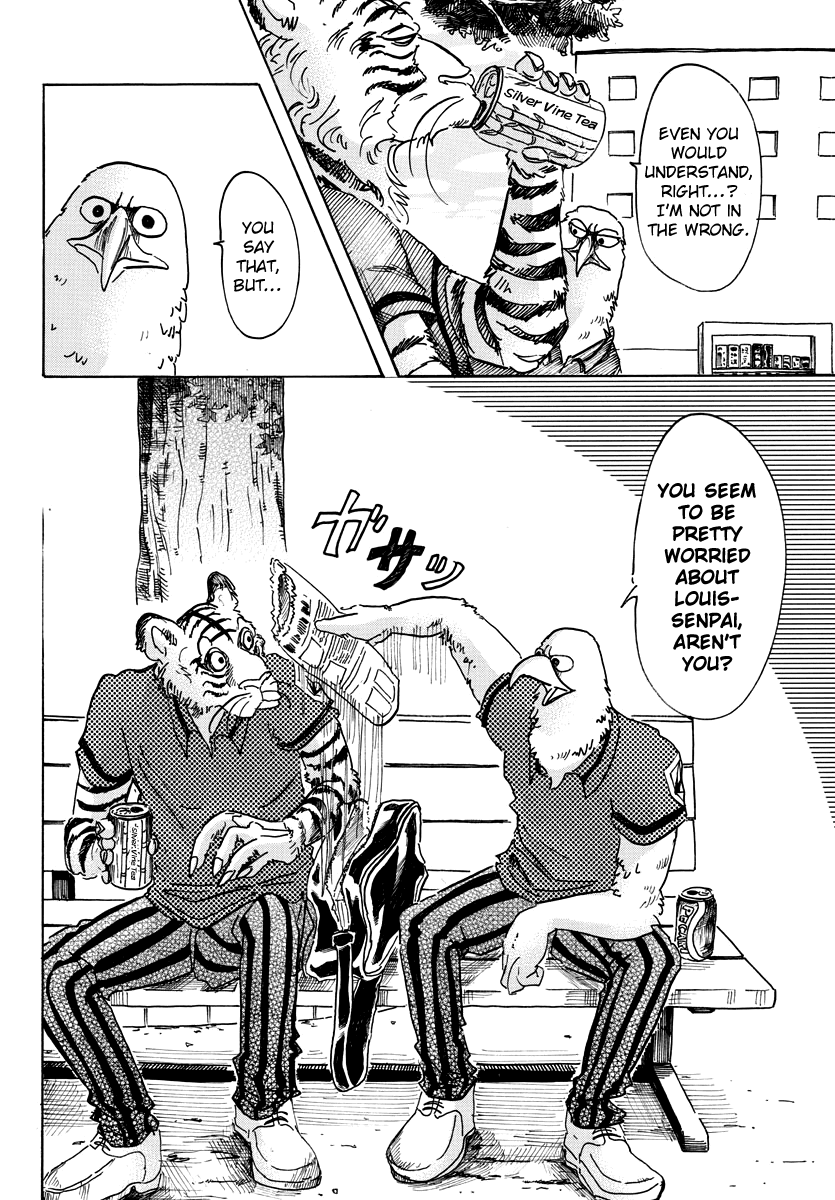 Beastars Chapter 48 page 14 - Chapter 48: In the Lingering Summer Heat