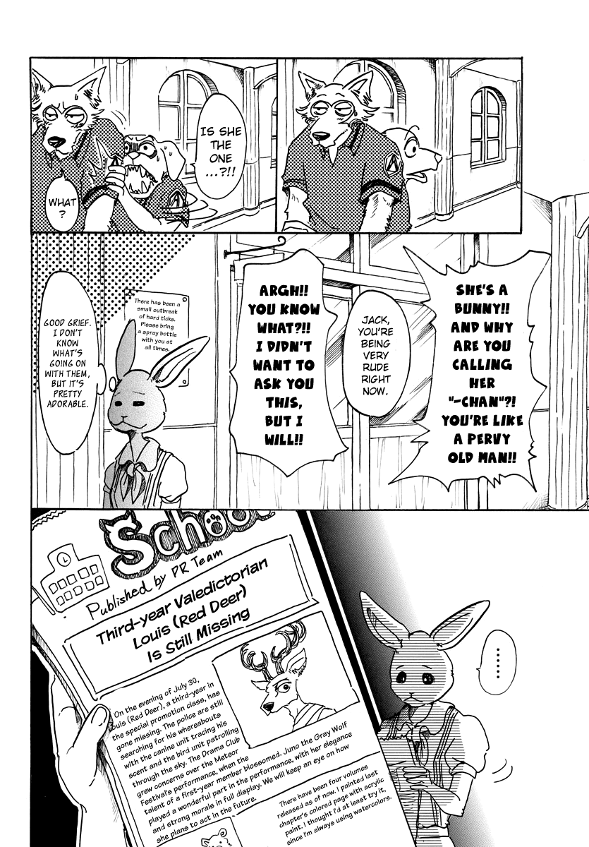 Beastars Chapter 48 page 8 - Chapter 48: In the Lingering Summer Heat