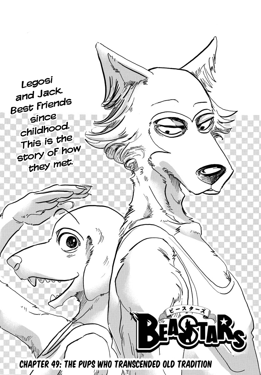 Beastars Chapter 49 page 1 - Chapter 49: The Pups Who Transcended Old Tradition
