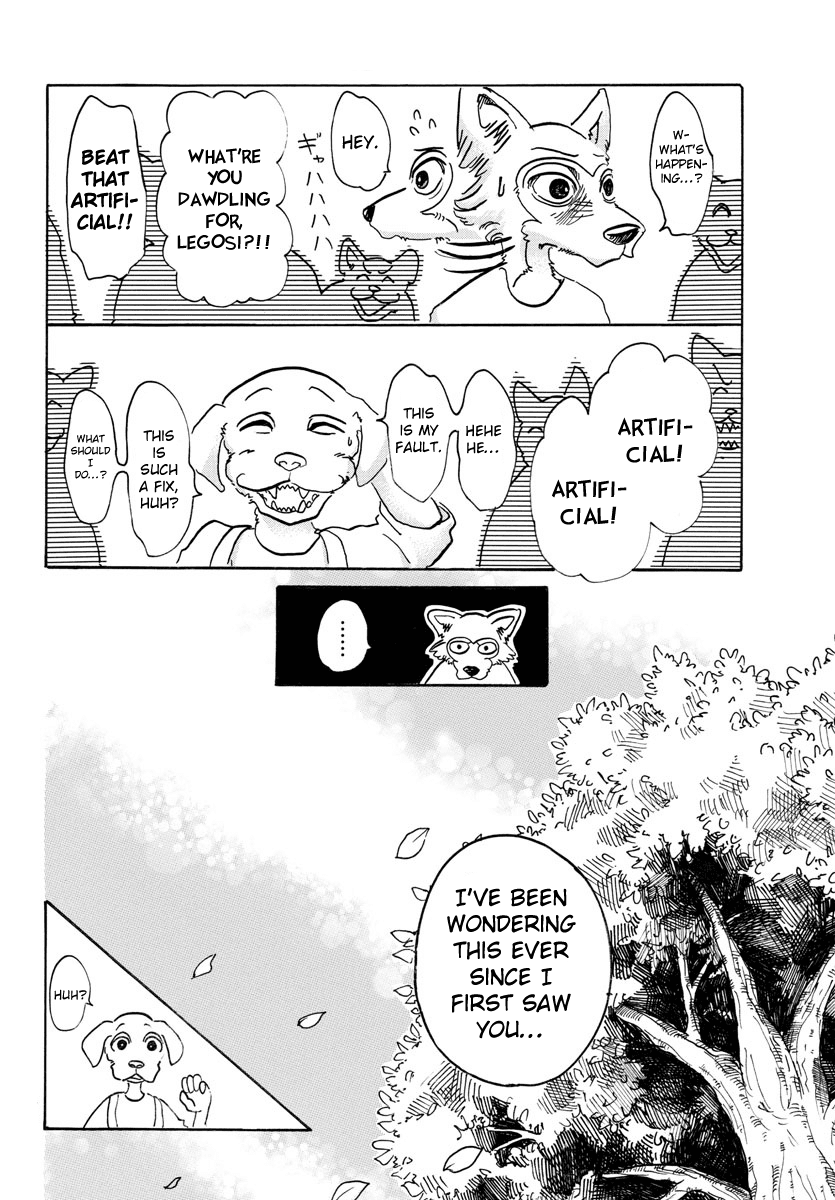 Beastars Chapter 49 page 16 - Chapter 49: The Pups Who Transcended Old Tradition