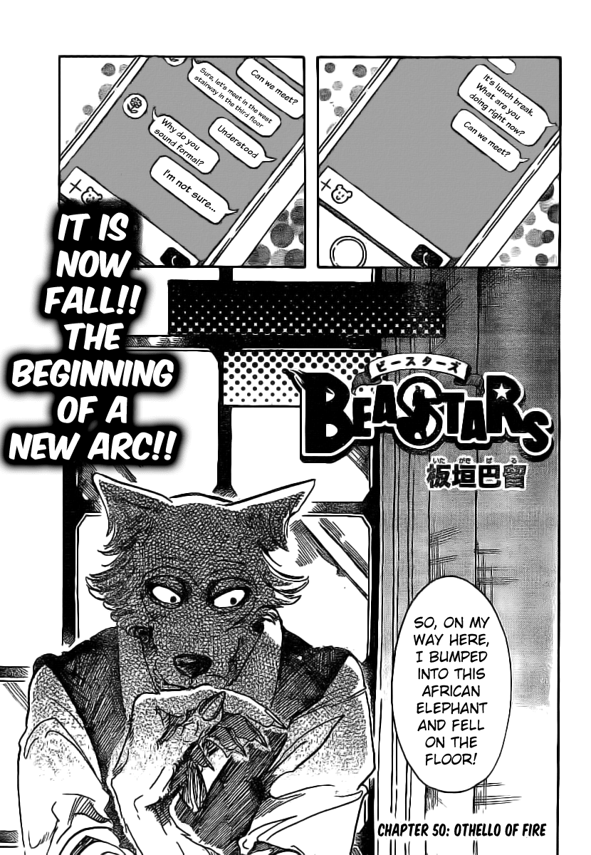Beastars Chapter 50 page 1 - Chapter 50: Othello of Fire