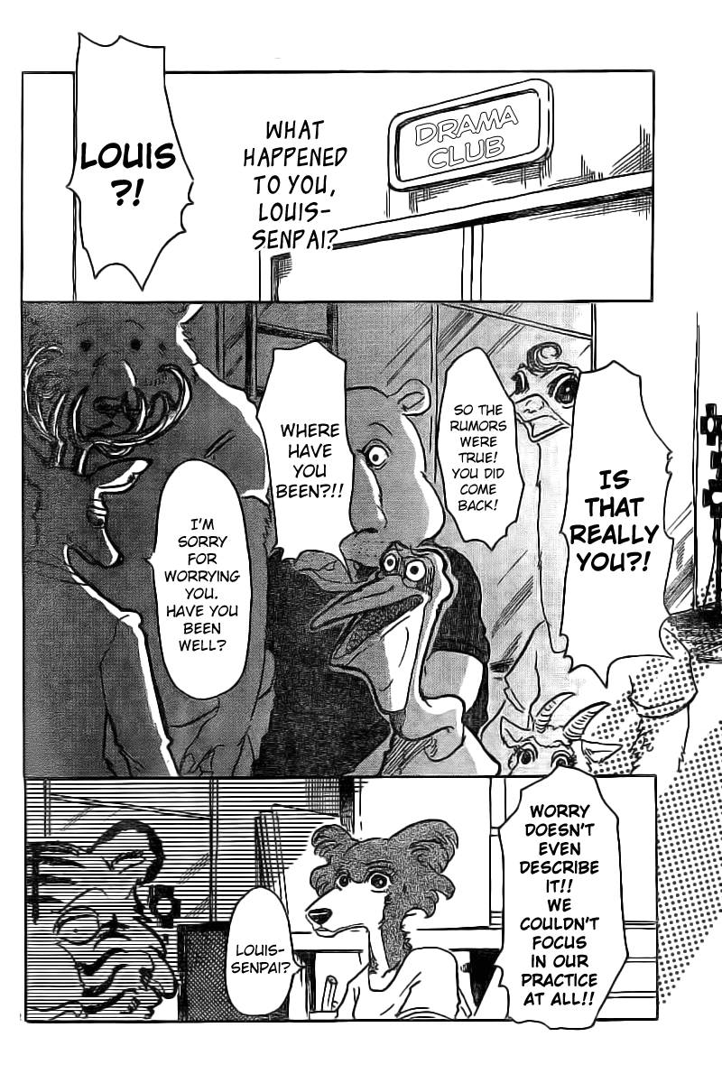 Beastars Chapter 50 page 12 - Chapter 50: Othello of Fire