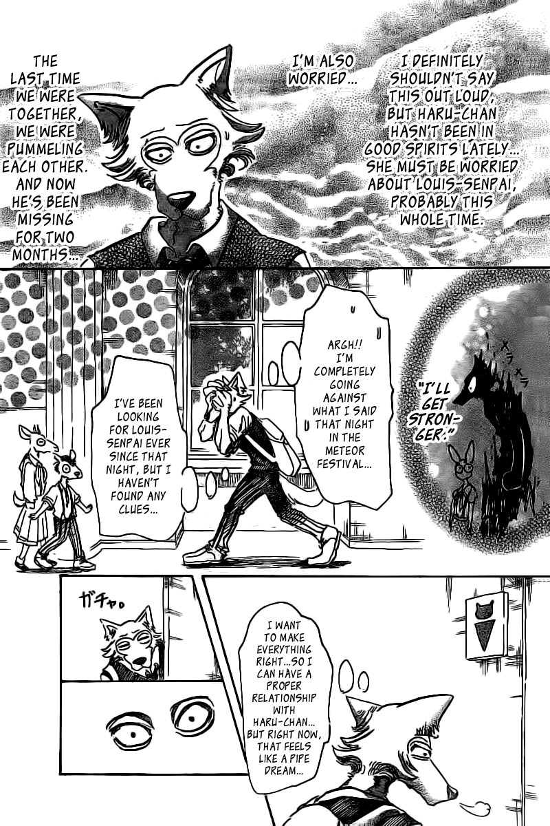 Beastars Chapter 50 page 7 - Chapter 50: Othello of Fire