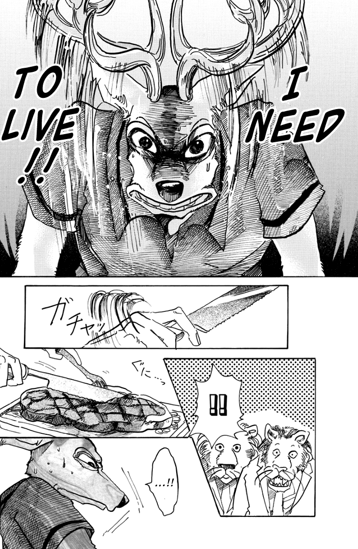 Beastars Chapter 51 page 18 - Chapter 51: Life Tastes Like Heavy Lead