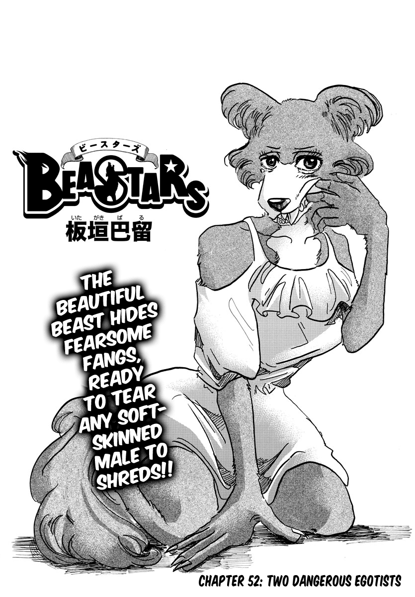 Beastars Chapter 52 page 1 - Chapter 52: Two Dangerous Egotists