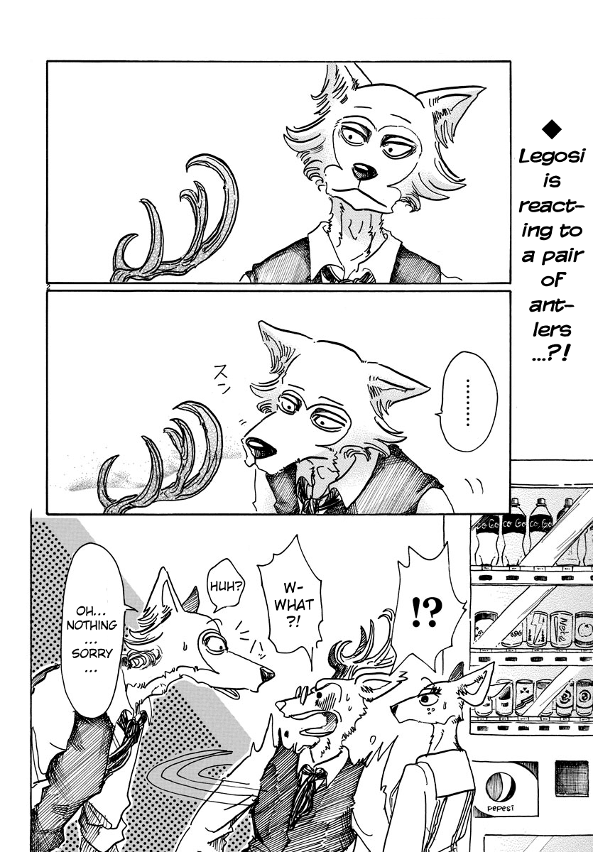 Beastars Chapter 52 page 2 - Chapter 52: Two Dangerous Egotists