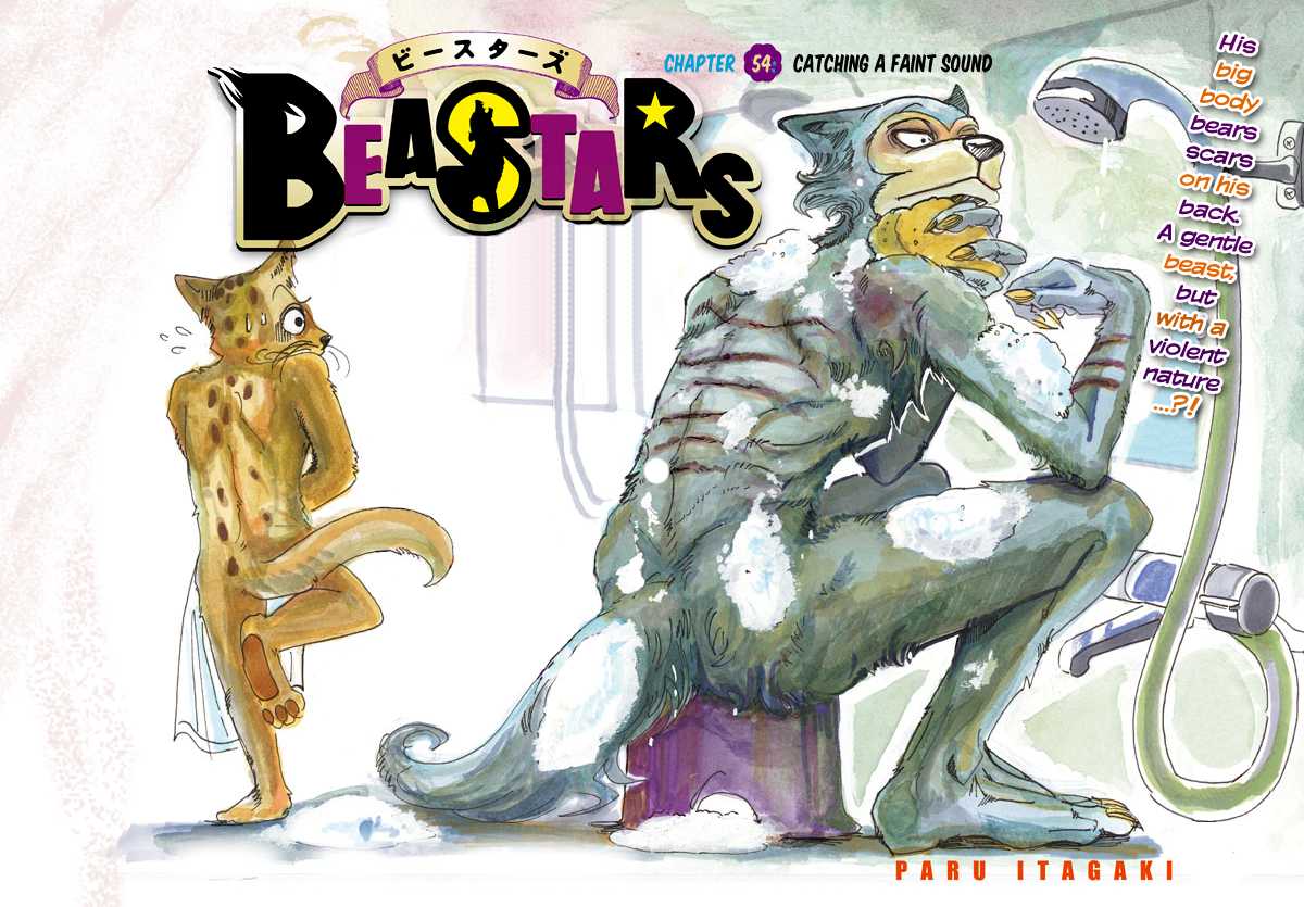 Beastars Chapter 54 page 1 - Chapter 54: Catching a Faint Sound