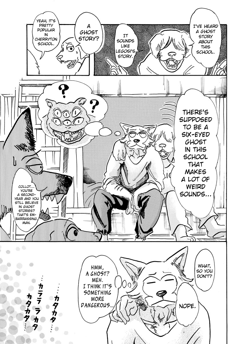 Beastars Chapter 54 page 12 - Chapter 54: Catching a Faint Sound