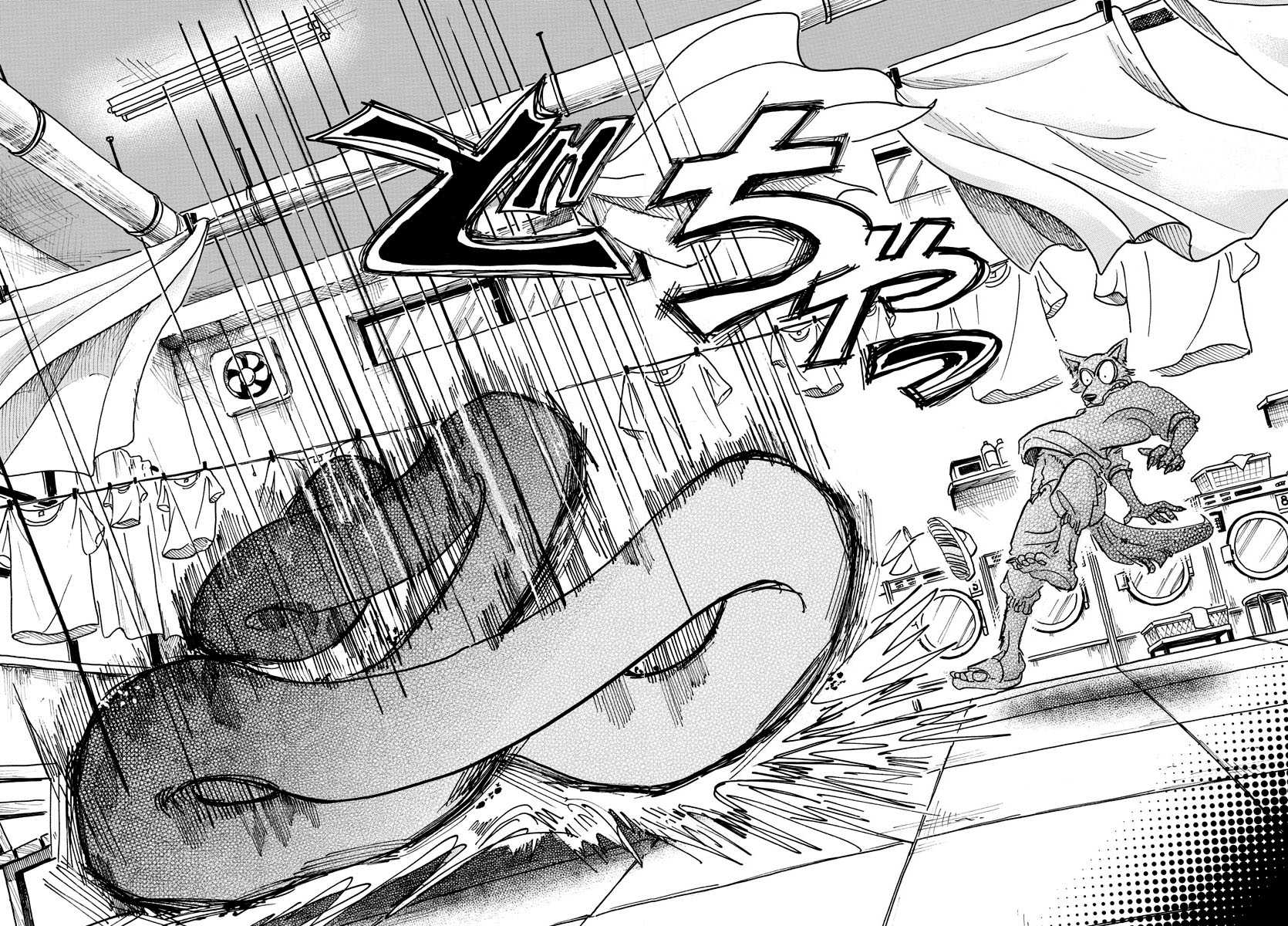 Beastars Chapter 54 page 17 - Chapter 54: Catching a Faint Sound