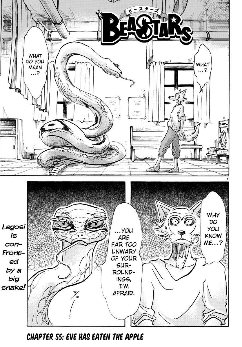 Beastars Chapter 55 page 1 - Chapter 55: Eve Has Eaten the Apple