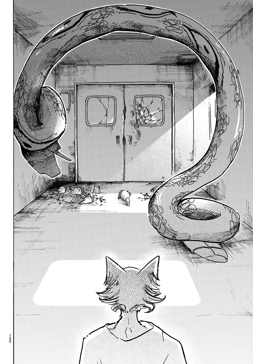 Beastars Chapter 55 page 16 - Chapter 55: Eve Has Eaten the Apple