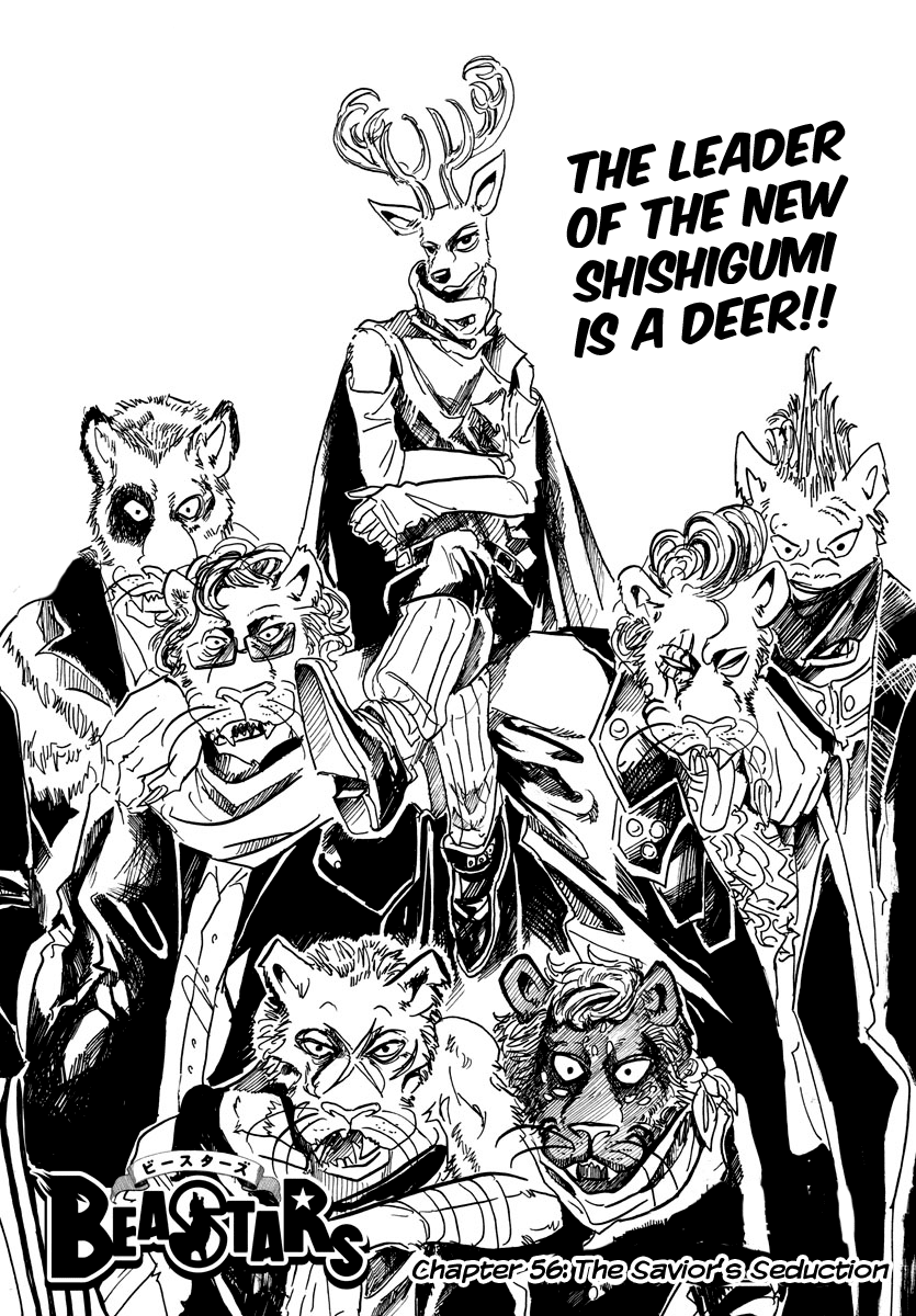 Beastars Chapter 56 page 1 - Chapter 56: The Savior's Seduction