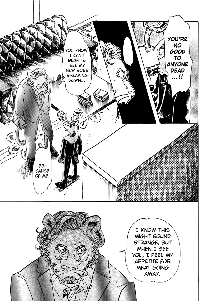 Beastars Chapter 56 page 17 - Chapter 56: The Savior's Seduction