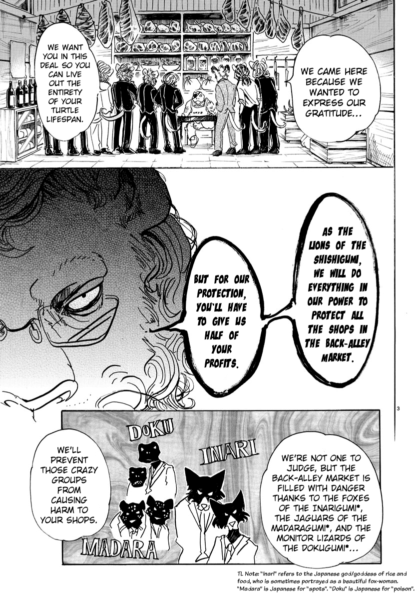 Beastars Chapter 56 page 3 - Chapter 56: The Savior's Seduction