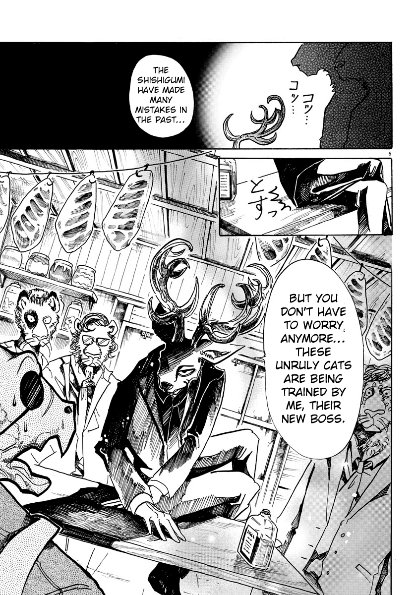 Beastars Chapter 56 page 5 - Chapter 56: The Savior's Seduction
