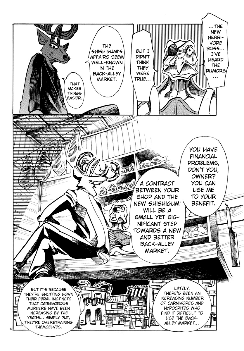 Beastars Chapter 56 page 6 - Chapter 56: The Savior's Seduction