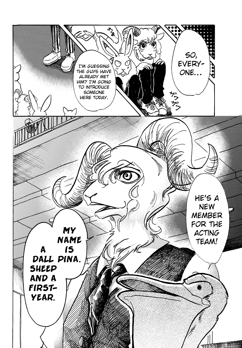 Beastars Chapter 58 page 14 - Chapter 58: A Drop of Milk in Black Coffee