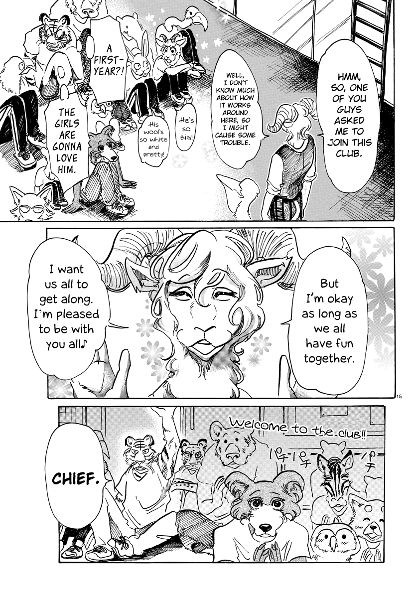 Beastars Chapter 58 page 15 - Chapter 58: A Drop of Milk in Black Coffee