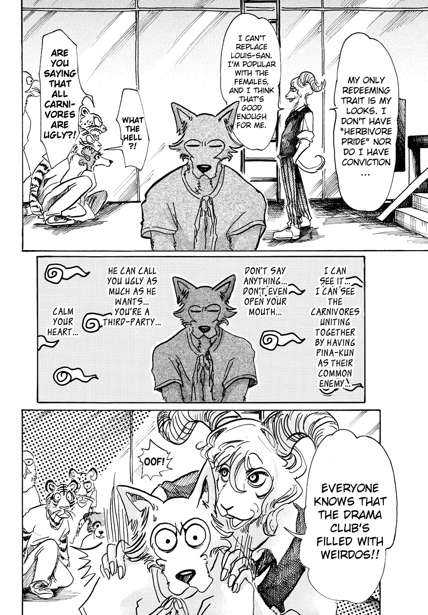 Beastars Chapter 58 page 18 - Chapter 58: A Drop of Milk in Black Coffee