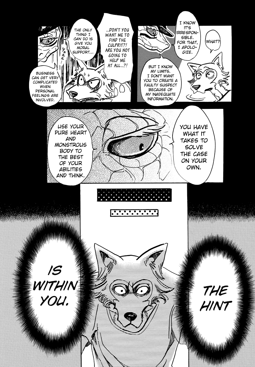 Beastars Chapter 58 page 3 - Chapter 58: A Drop of Milk in Black Coffee