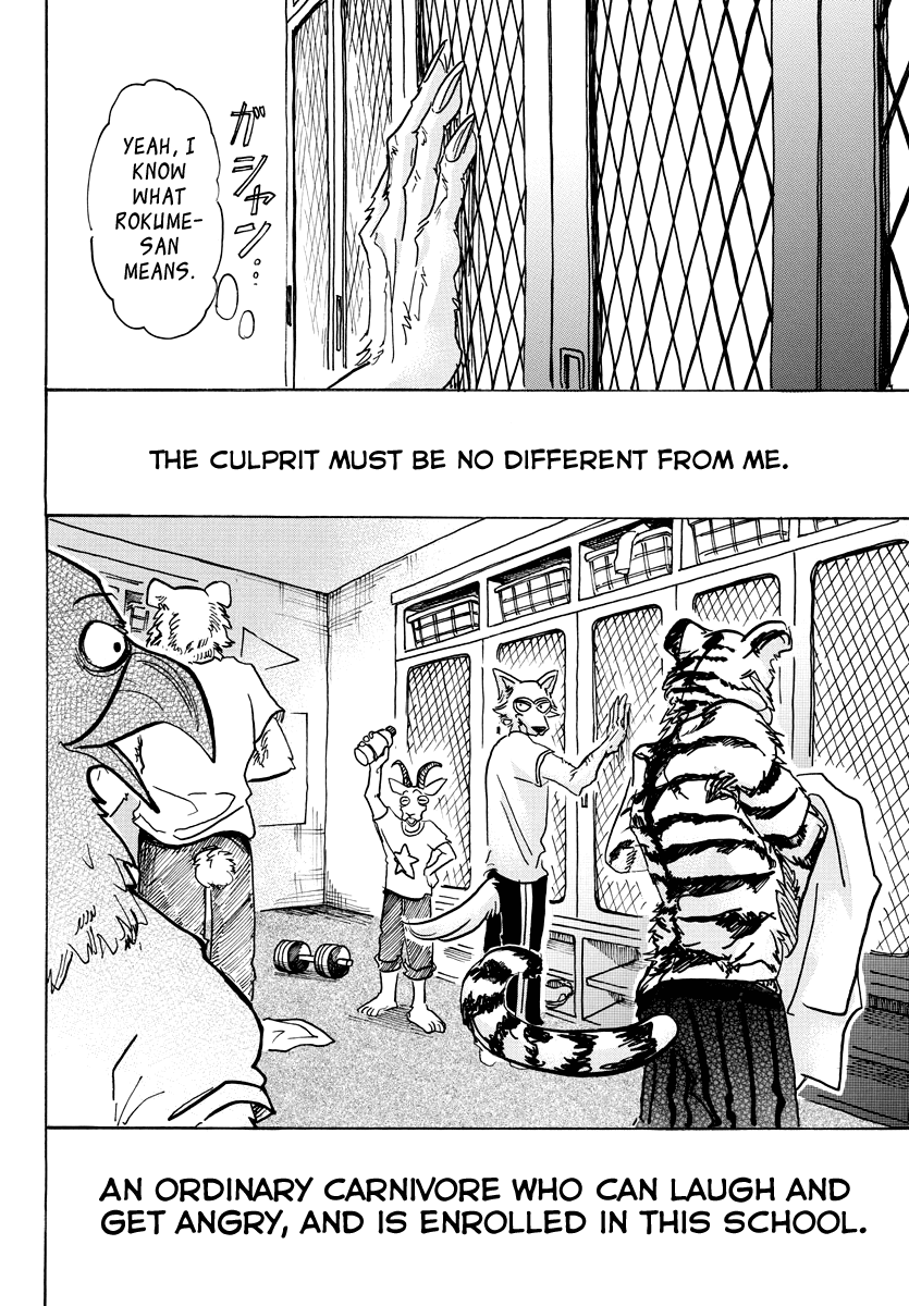 Beastars Chapter 58 page 4 - Chapter 58: A Drop of Milk in Black Coffee
