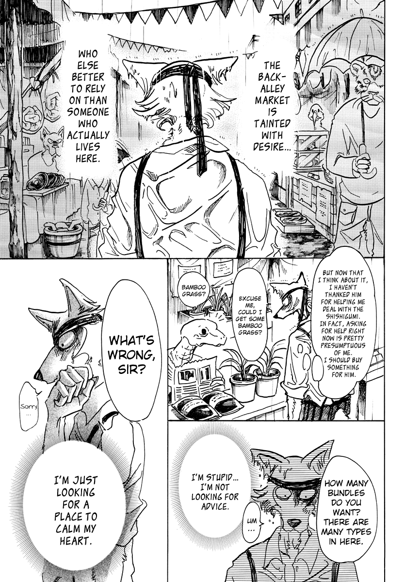 Beastars Chapter 61 page 15 - Chapter 61: You're LIke a Moth Flying Under the Moonlight