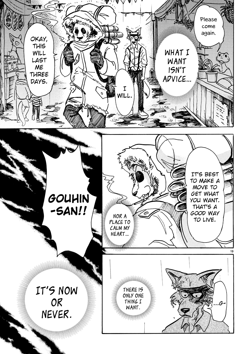 Beastars Chapter 61 page 18 - Chapter 61: You're LIke a Moth Flying Under the Moonlight