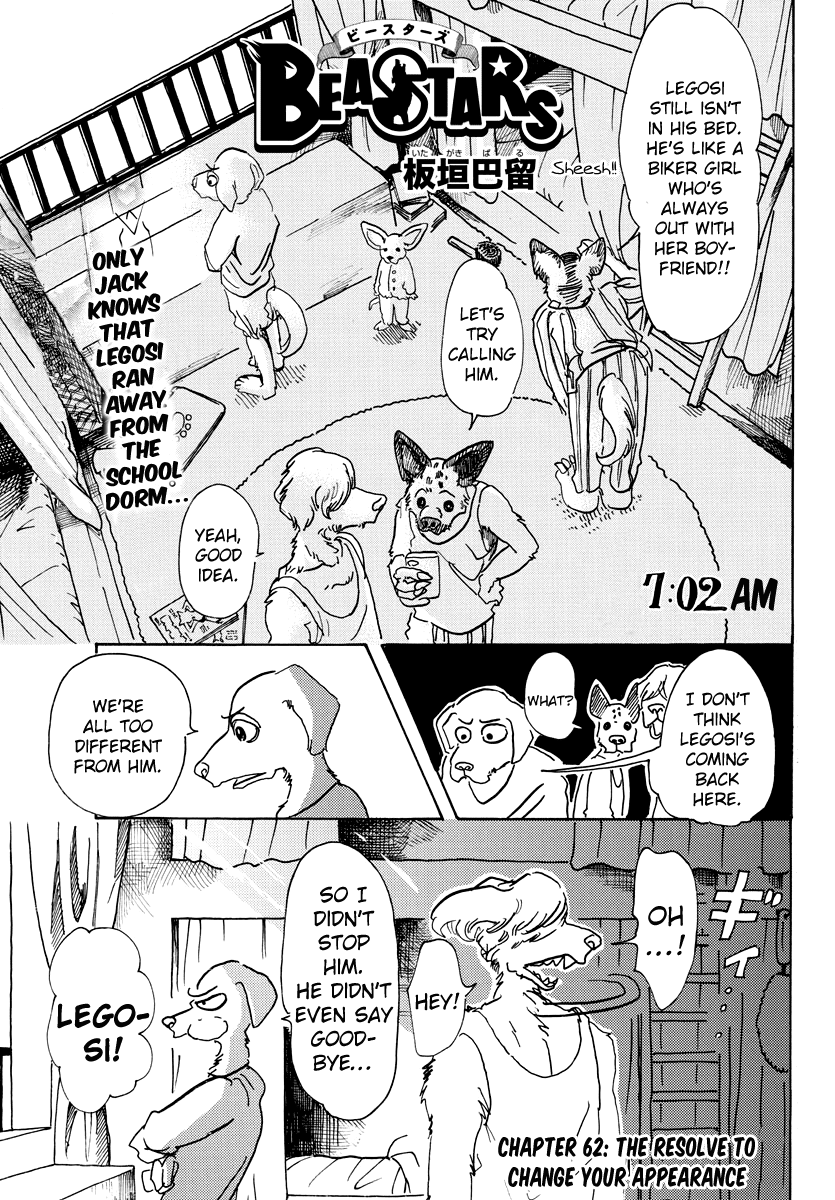 Beastars Chapter 62 page 1 - Chapter 62: The Resolve to Change Your Appearance