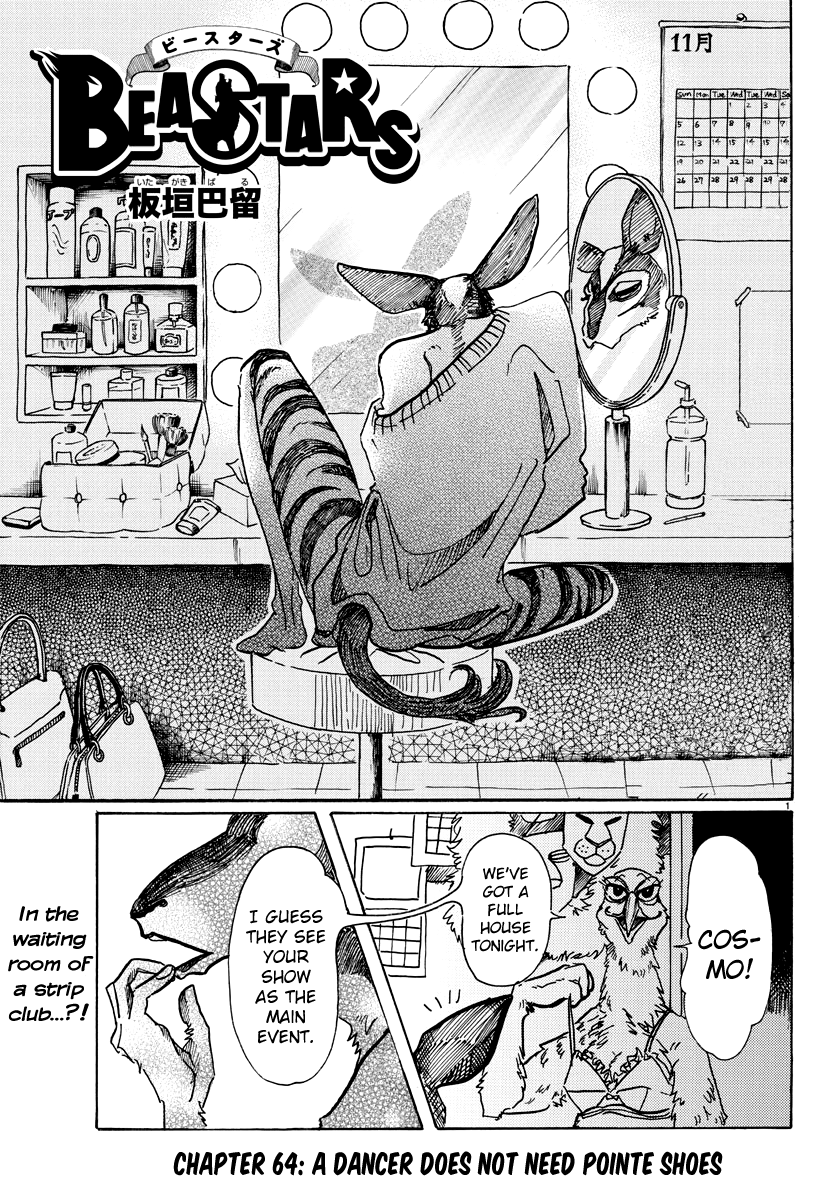 Beastars Chapter 64 page 1 - Chapter 64: A Dancer Does Not Need Pointe Shoes