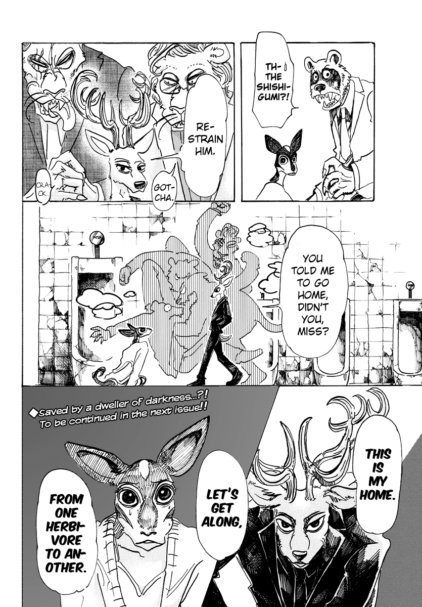Beastars Chapter 64 page 19 - Chapter 64: A Dancer Does Not Need Pointe Shoes