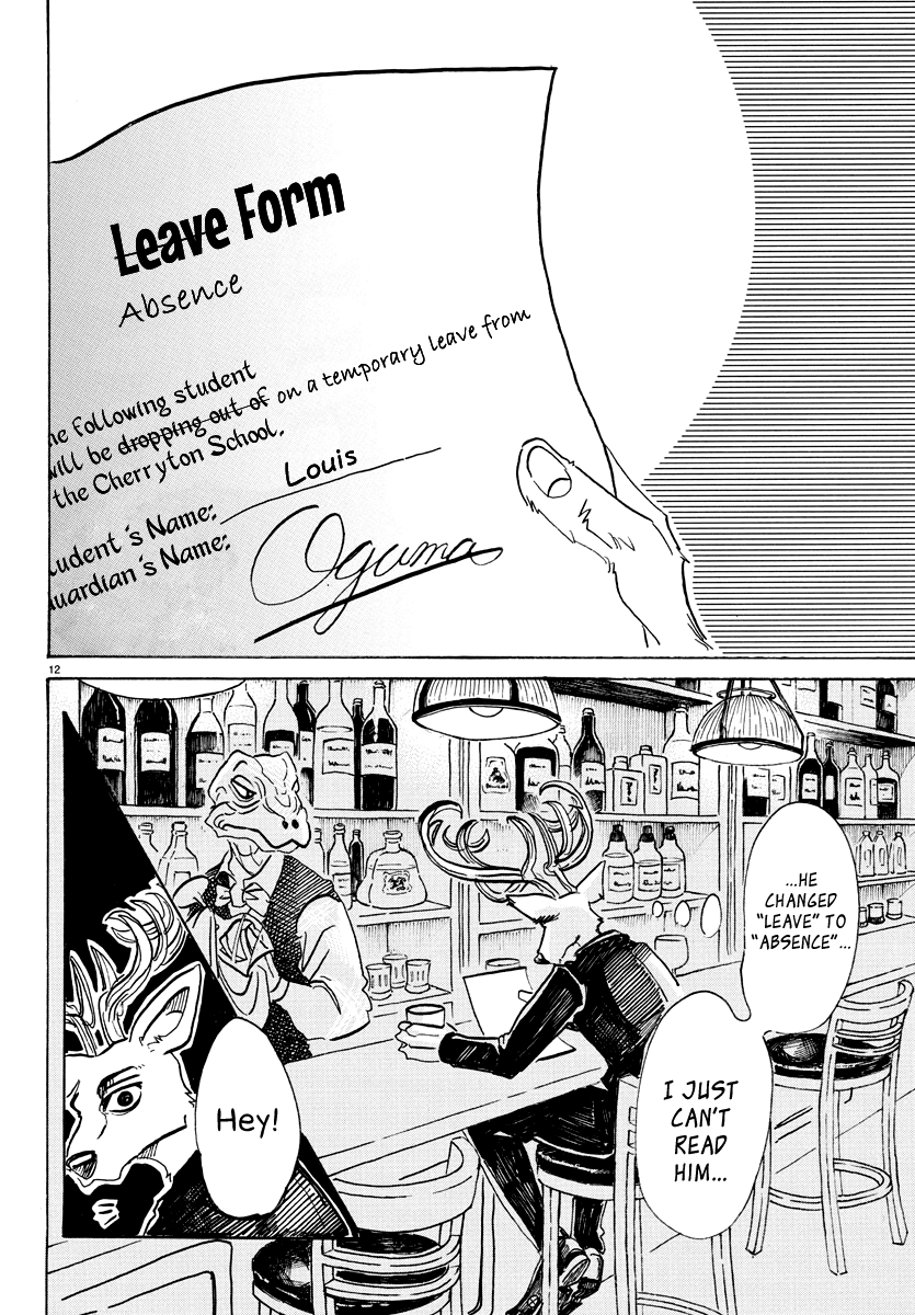 Beastars Chapter 65 page 12 - Chapter 65: The Value of Nonexistent Genes