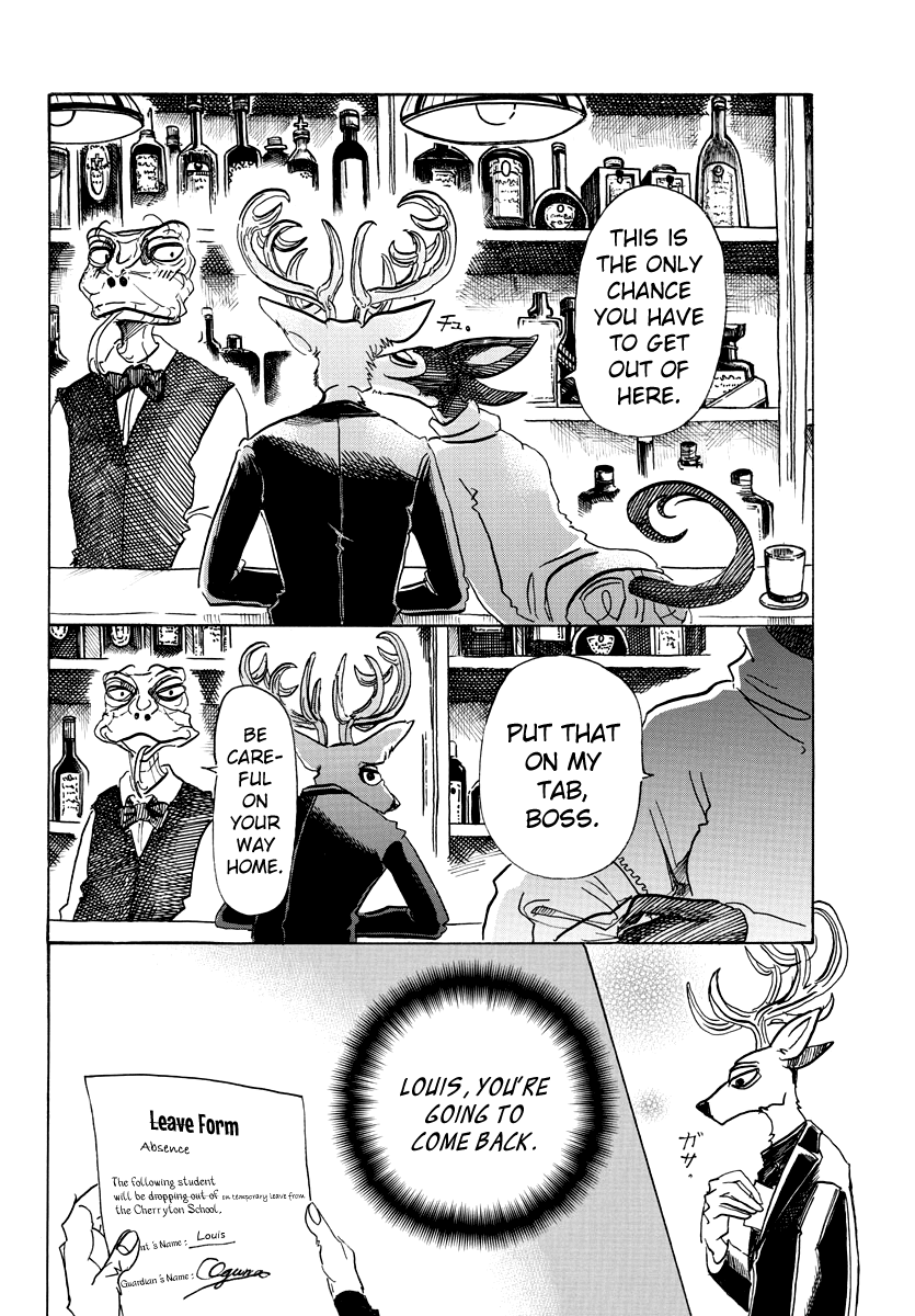 Beastars Chapter 65 page 16 - Chapter 65: The Value of Nonexistent Genes
