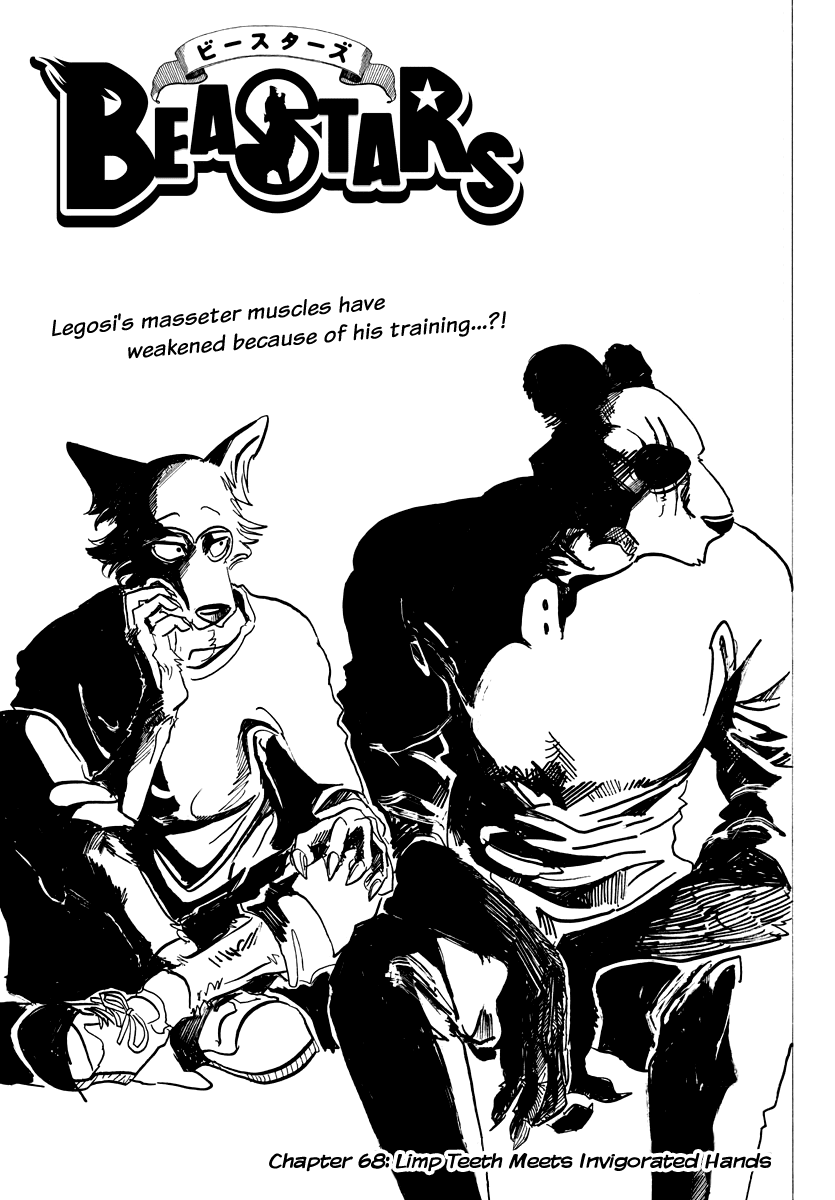 Beastars Chapter 68 page 1 - Chapter 68: Limp Teeth Meets Invigorated Hands