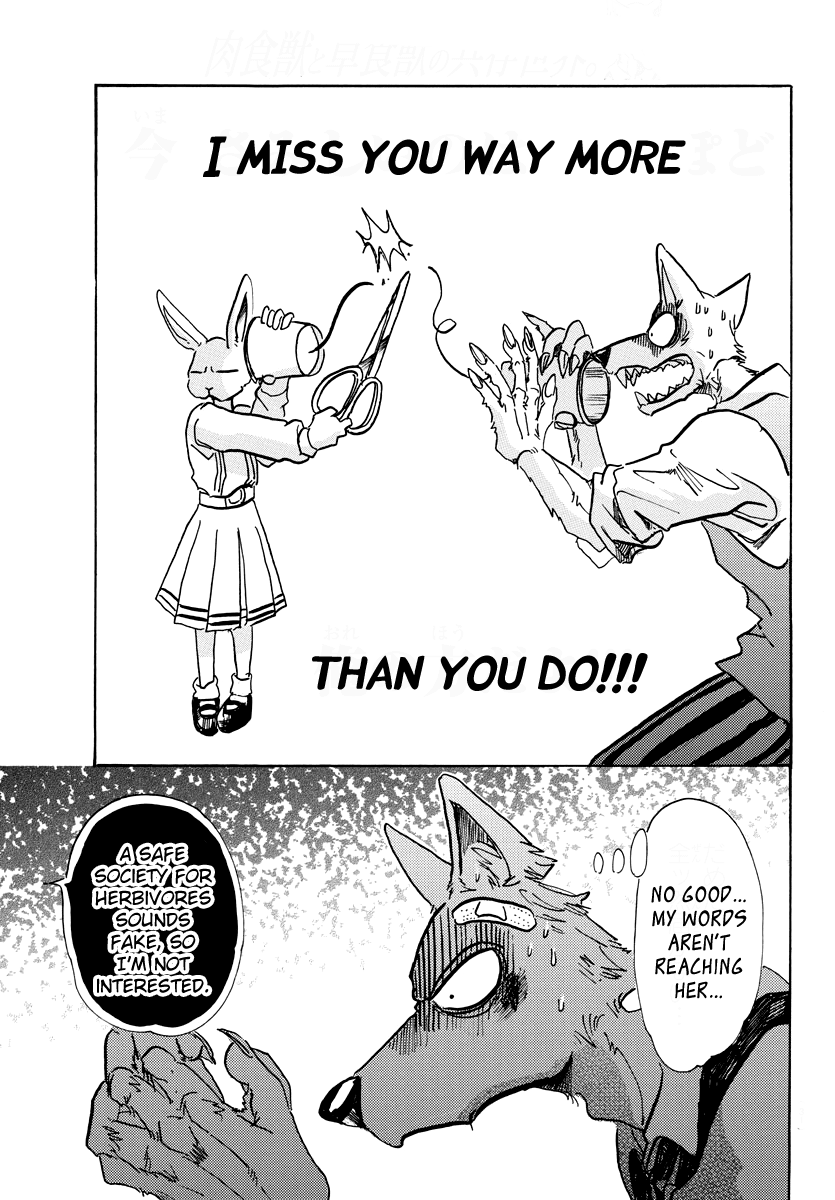 Beastars Chapter 69 page 18 - Chapter 69: The Tin Can Phone Line is Dying