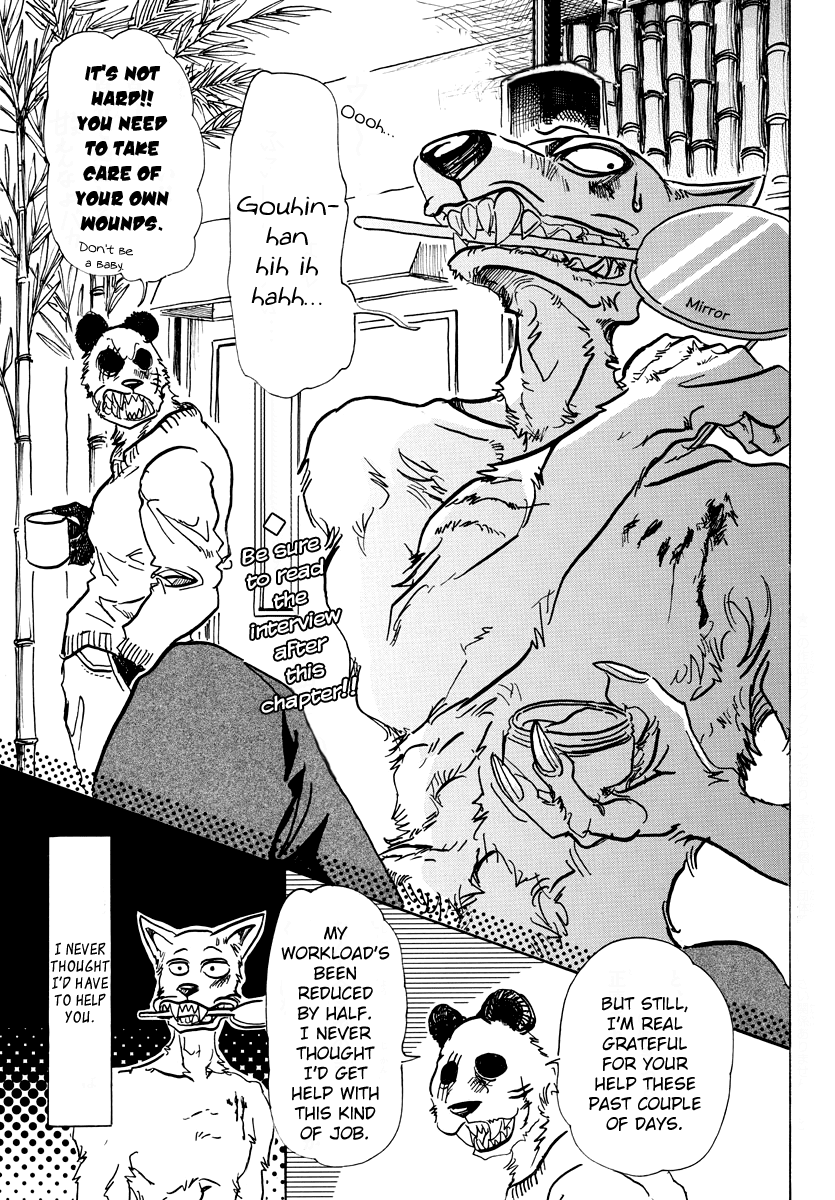 Beastars Chapter 69 page 2 - Chapter 69: The Tin Can Phone Line is Dying