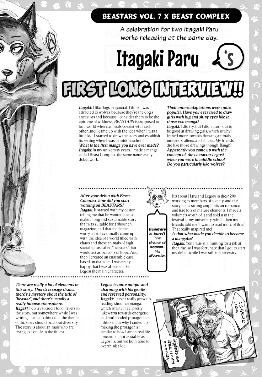 Beastars Chapter 69 page 27 - Chapter 69: The Tin Can Phone Line is Dying