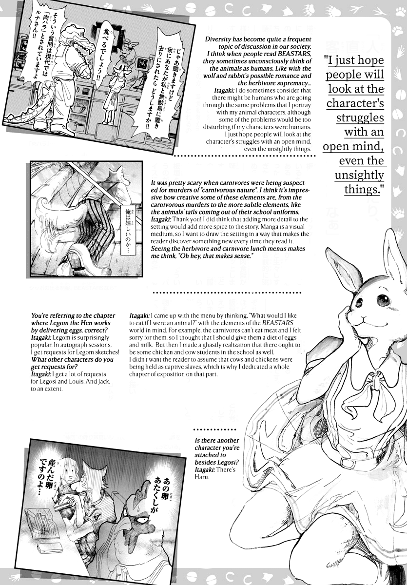 Beastars Chapter 69 page 28 - Chapter 69: The Tin Can Phone Line is Dying